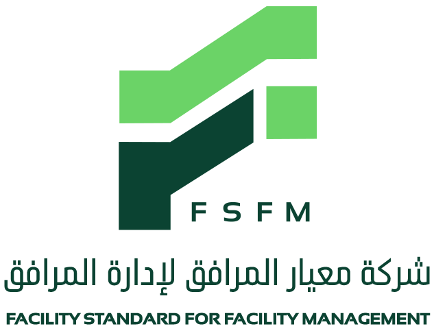 شركة معيار المرافق